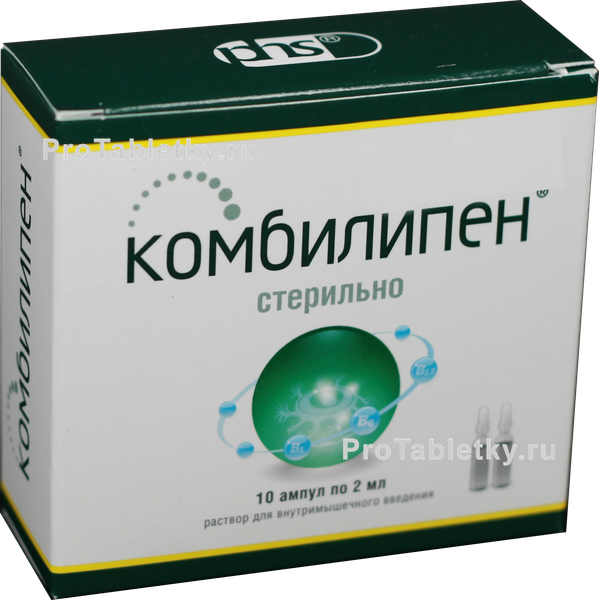 Комбилипен отзывы при остеохондрозе Комбилипен отзывы при остеохондрозе