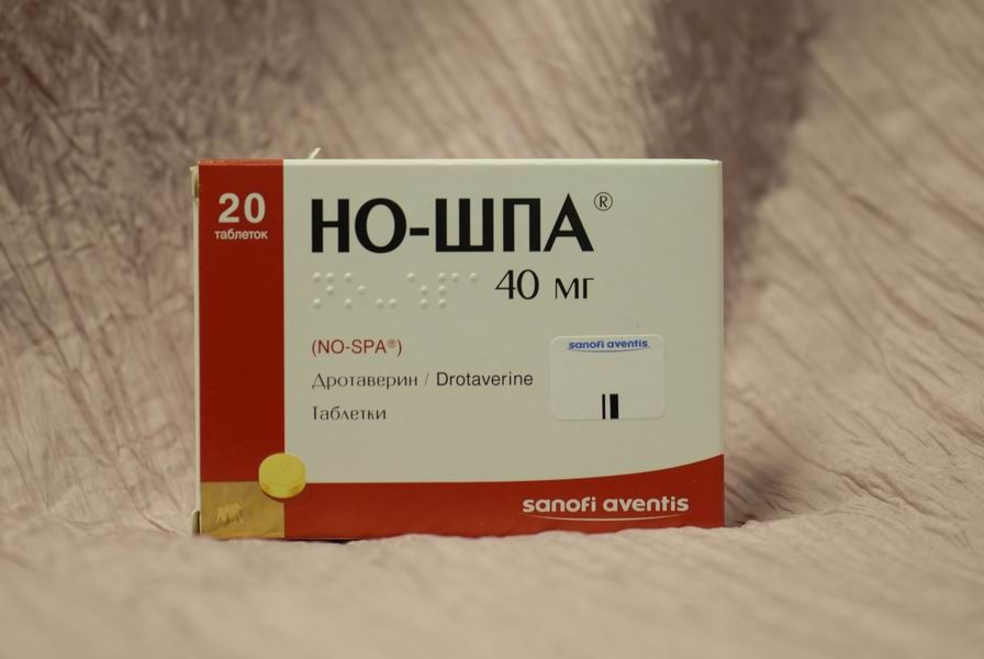 Ношпа от остеохондроза Ношпа от остеохондроза