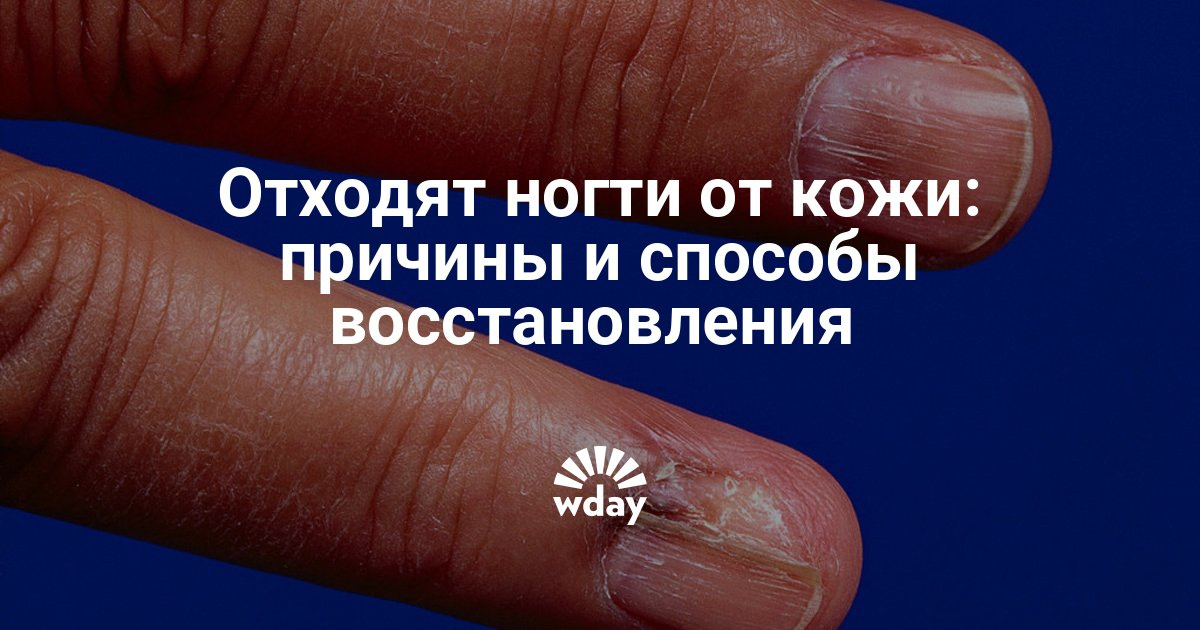 Как очистить тротуарную плитку от цемента Как научить малыша садиться