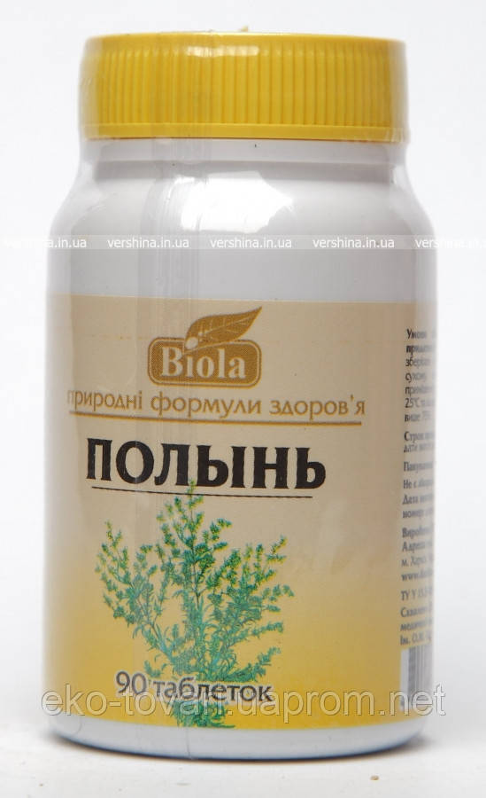 Лекарства от простатита эффективные препараты для