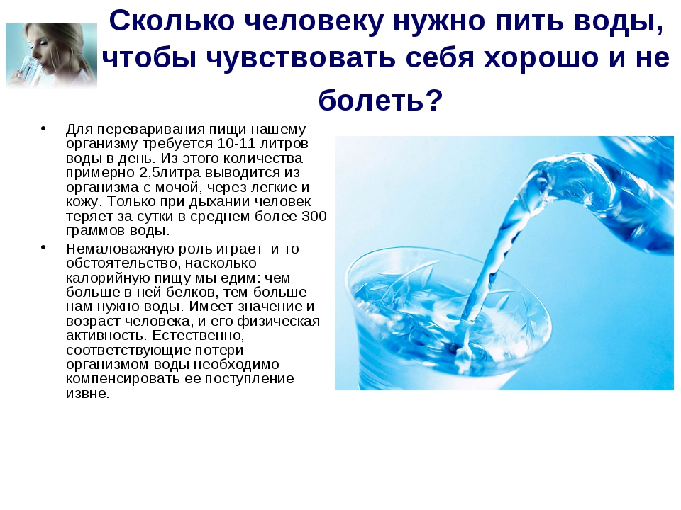Окрас и характер кошек черно - белая кошка Невесту трахают в рот двое на свадьбе. Порно HD смотреть онлайн