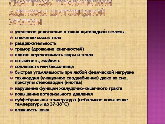 Отзывы о Ударно -волновая терапия Остеохондроз. Диагностика лечение и профилактика всех форм. - Lidernews