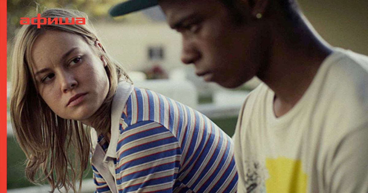 Watch Short Term 12 Online