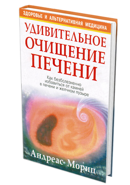 Мировые шедевры, репродукции картин - Картины Мастер-классы для воспитателей