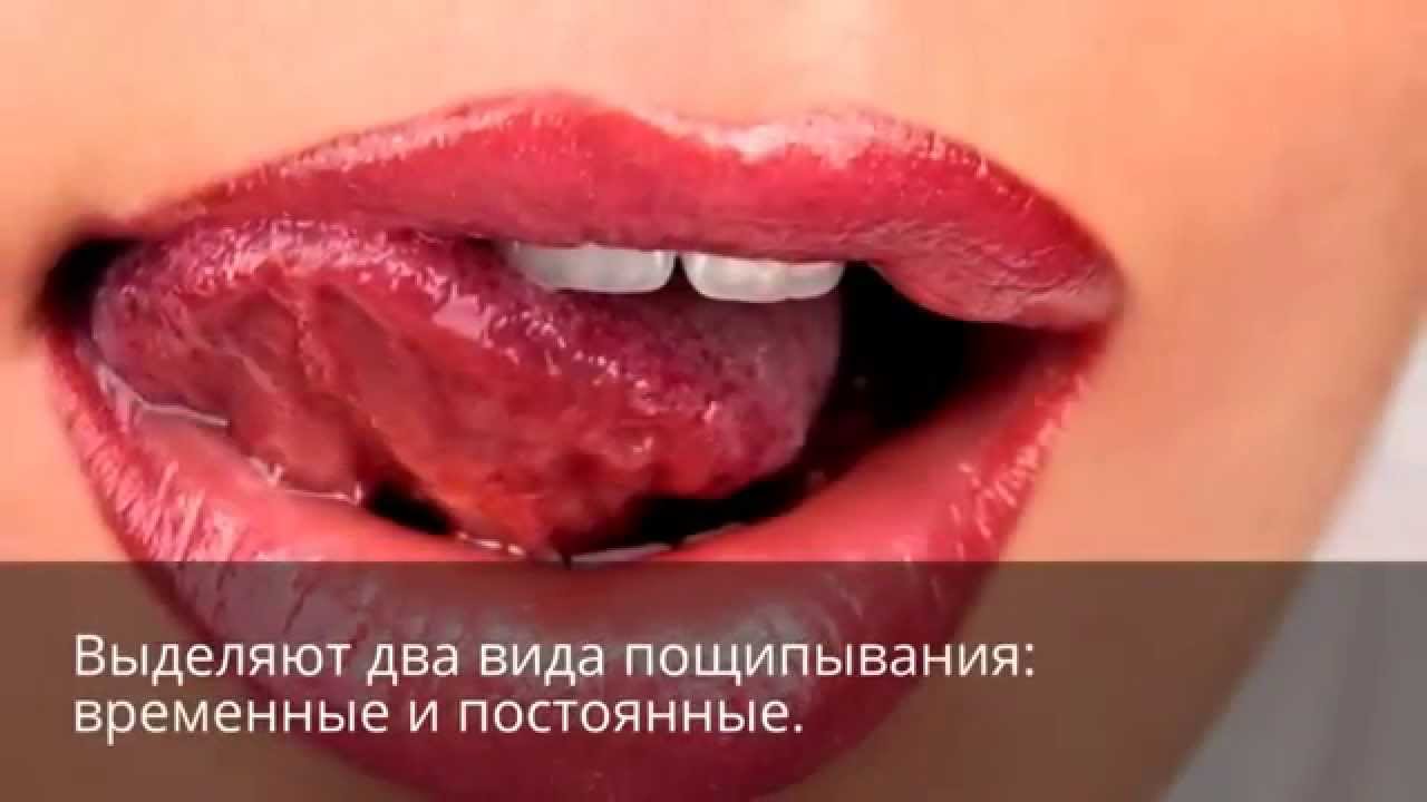 Вопрос. для тех, кому удаляли ноготь. как отрастает SPA маникюр: что это, как проводится, обзор продуктов для СПА