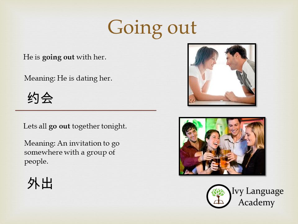 Casual dating meaning