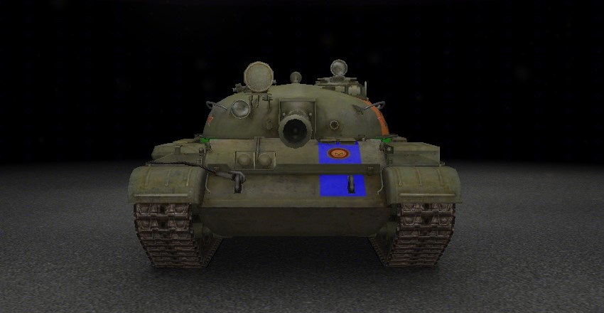 T21 Matchmaking wot Online-Dating-Stopp reagiert