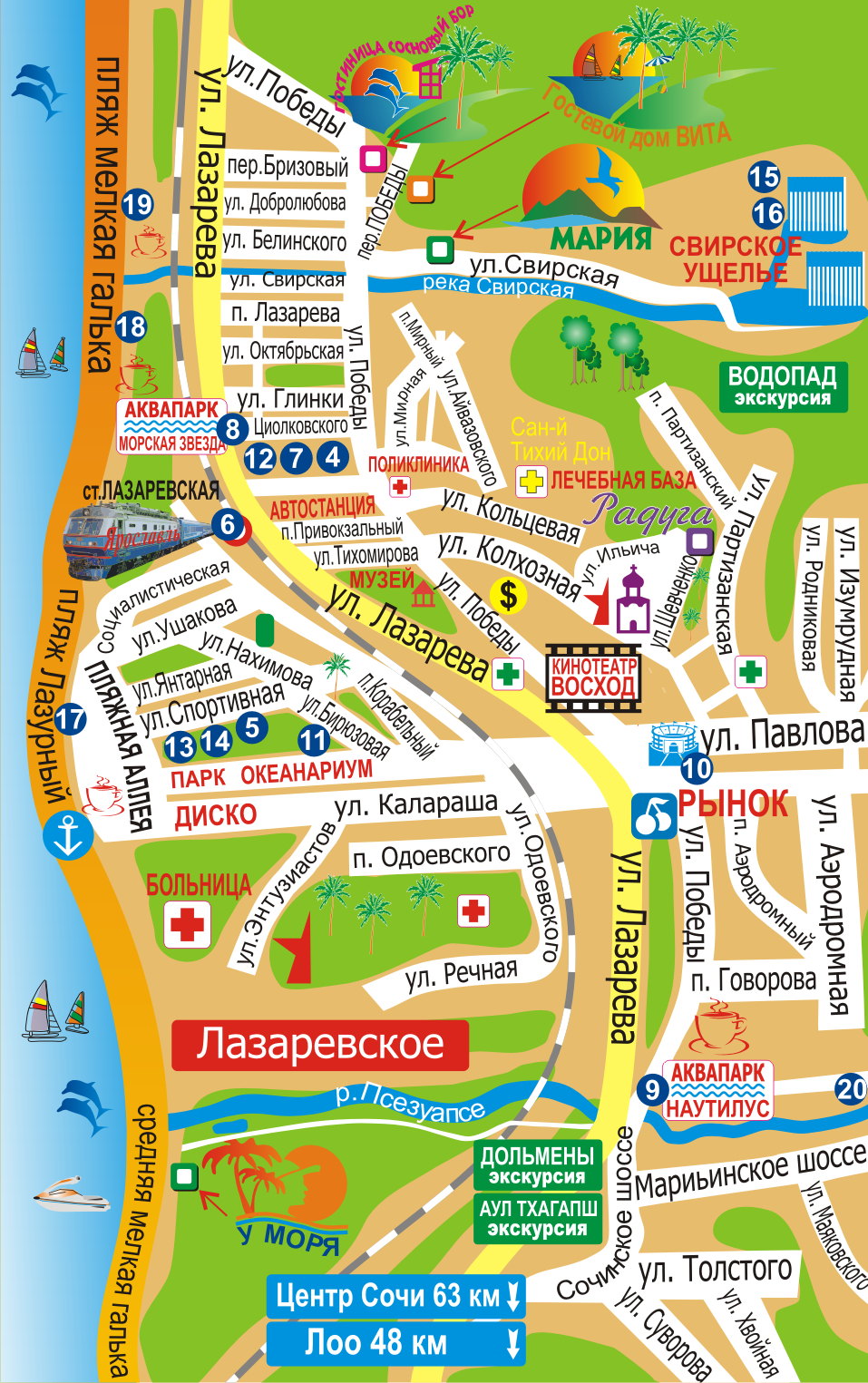 Как лечить грибок ногтей на ногах в домашних условиях уксусом и перекисью