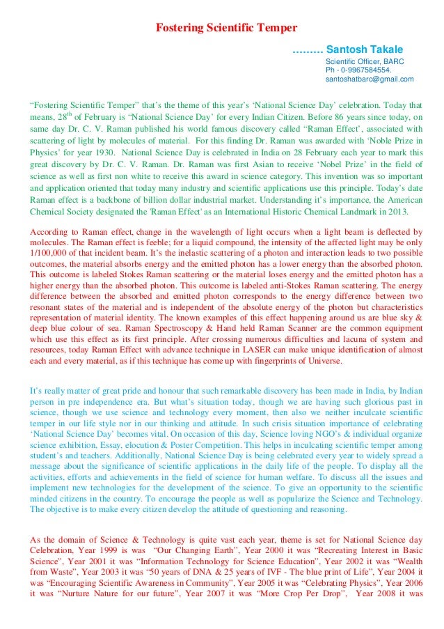 High School Narrative Essay Japanese Essay Paper also Modest Proposal Essay Ideas Essay On Development Of Science English Essay Internet