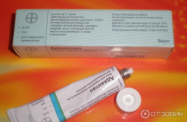 санатории для детей с атопическим дерматитом санатории для детей с атопическим дерматитом