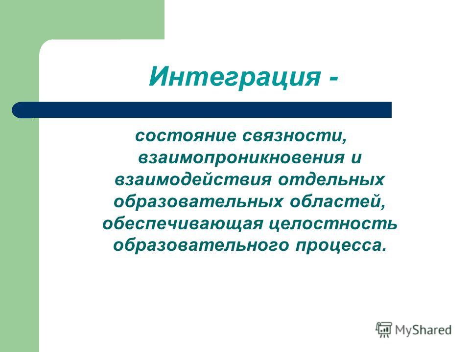 вязание крючком шарф для начинающих детей