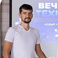 Фото Виктор Голубков