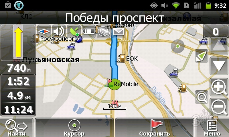 Как сделать из планшета навигатор без gps фото Как сделать из планшета навигатор без gps