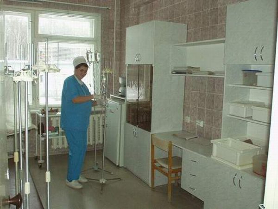 Областная больница платные услуги гинекология