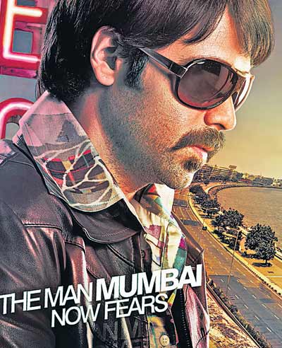 Parda Lyrics - Once Upon A Time In Mumbai - Sunidhi Chauhan