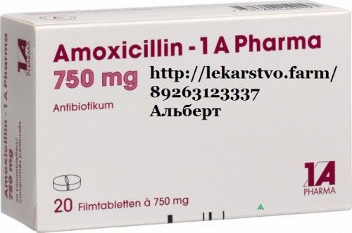 slimex sibutramine köpa i onlineapotek