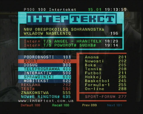 Газета знакомства брак intitle posts знакомства зэков