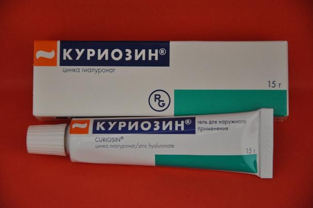 Куриозин в гинекологии отзывы