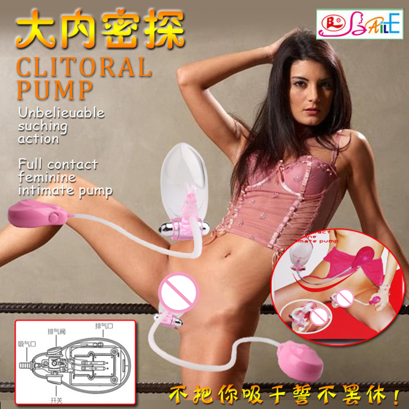Free videos of cfnm teasing handjobs Anal sex urinary tract infection