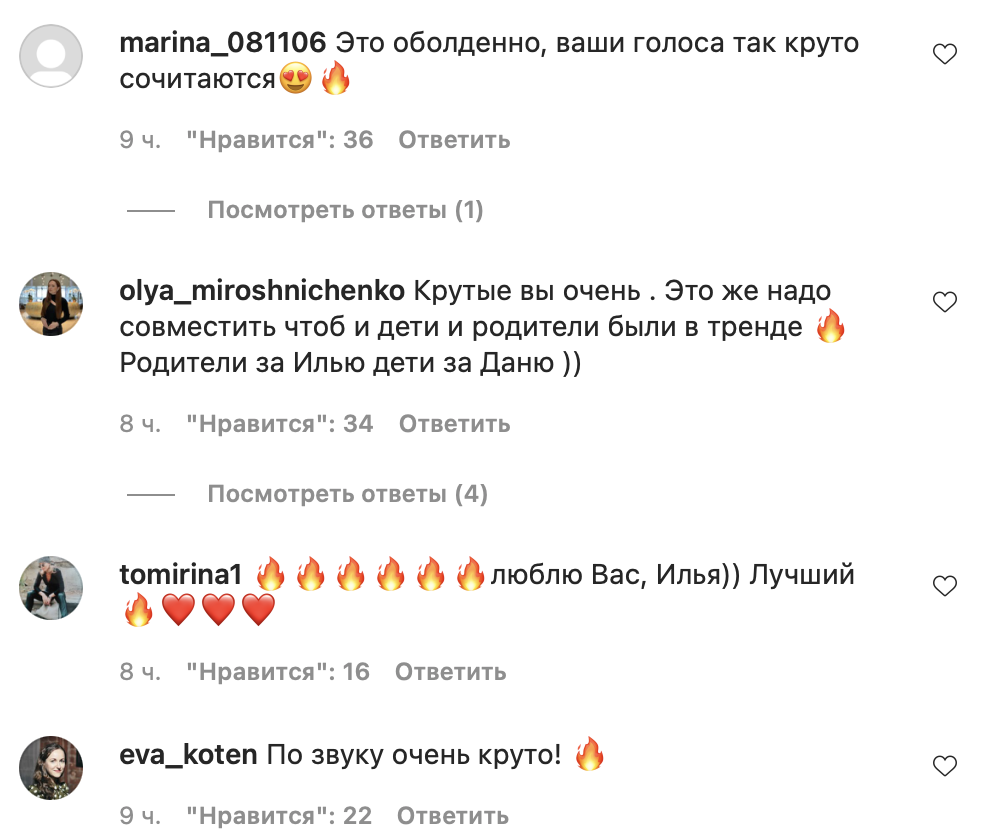 Текст Песни Новый Год Милохин Текст Песни Новый Год Милохин