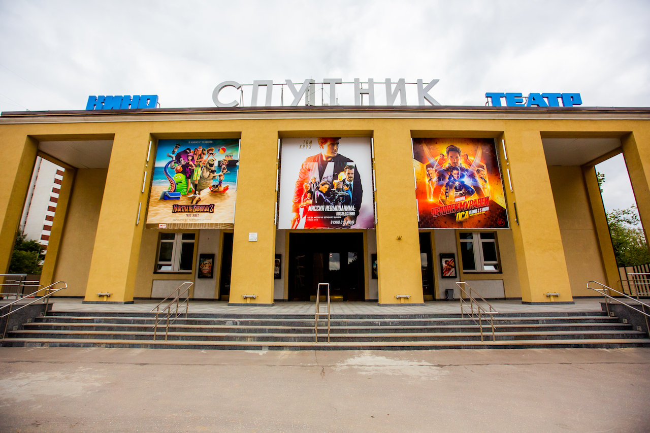 Рубрика Прогнозы 2019 новые фото Рубрика Прогнозы 2019 новейшие фото