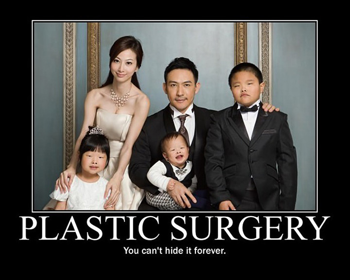 Шуточная реклама пластической хирургии, испортившая жизнь девушки