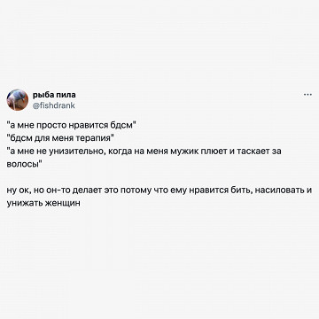 Девушка бьет парня по яйцам порно