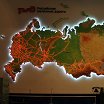 Логотип - Центральный музей железнодорожного транспорта РФ
