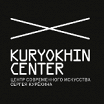 Логотип - Центр современного искусства им. Сергея Курехина