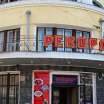 Логотип - Кинотеатр Рекорд