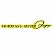 Логотип - Кинотеатр Эльдар