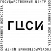 Логотип - Музей ГЦСИ