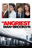 Этим утром в Нью-Йорке / The Angriest Man in Brooklyn