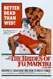 Невесты Фу Манчу / The Brides of Fu Manchu