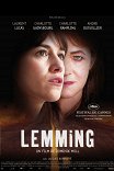 Лемминг / Lemming