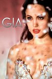 Джиа / Gia