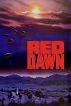 Красный рассвет / Red Dawn