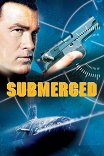 Предельная глубина / Submerged