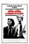 Вся президентская рать / All the President's Men