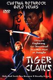 Коготь тигра-2 / Tiger Claws II