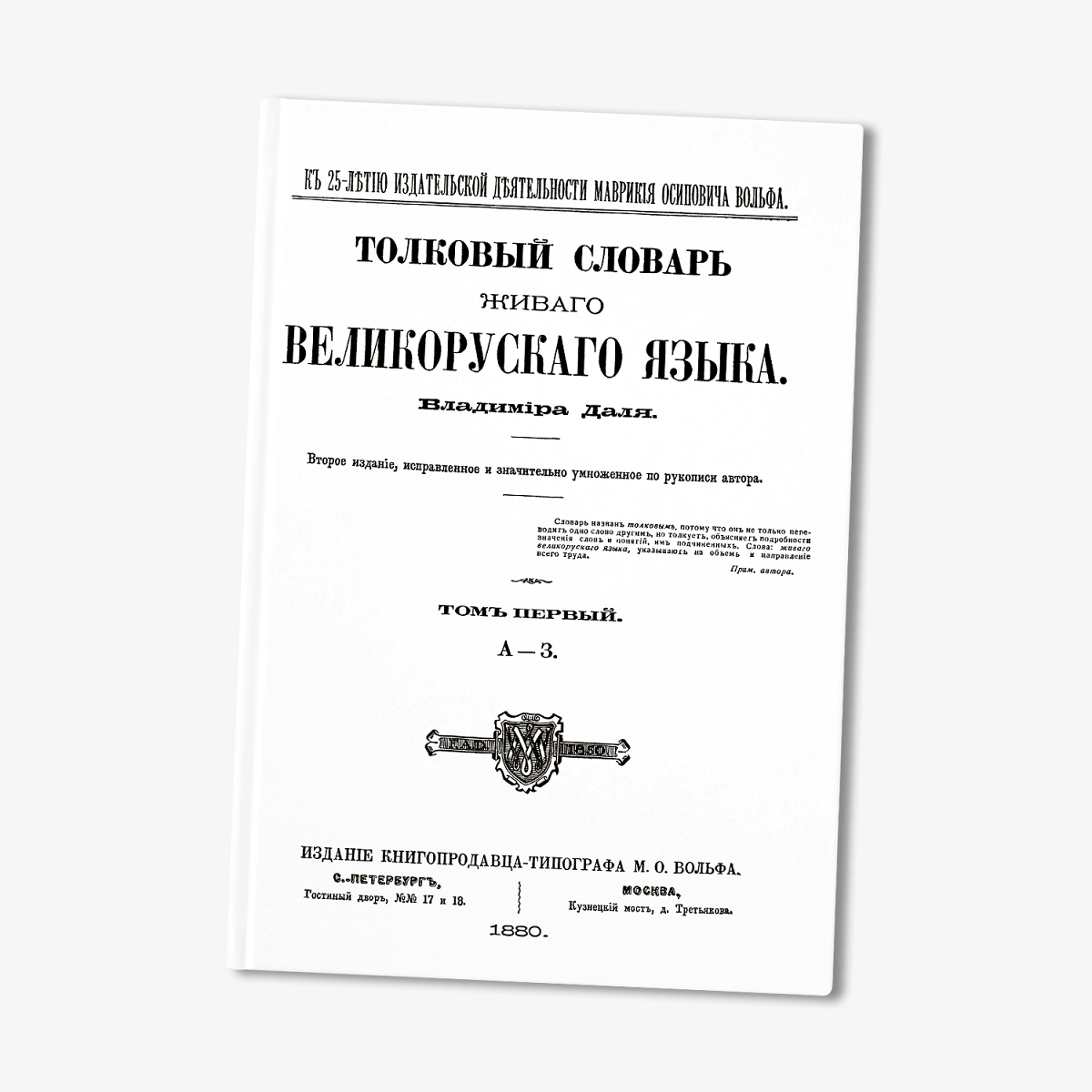 Выбрать студию «балет для всех»?