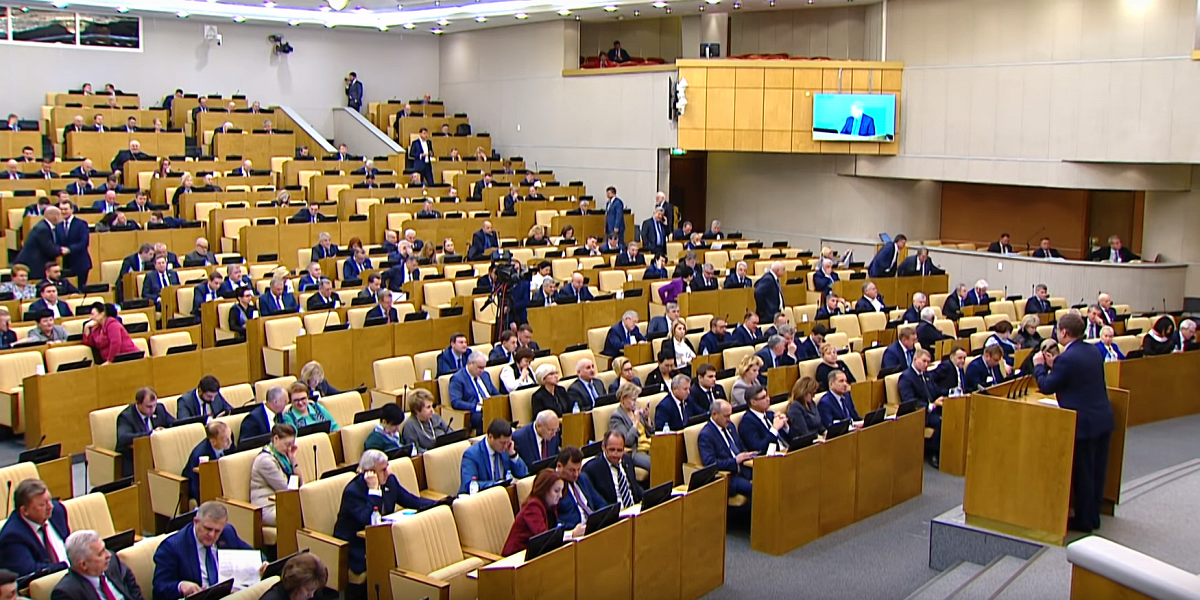 госдума приняла закон пенсии