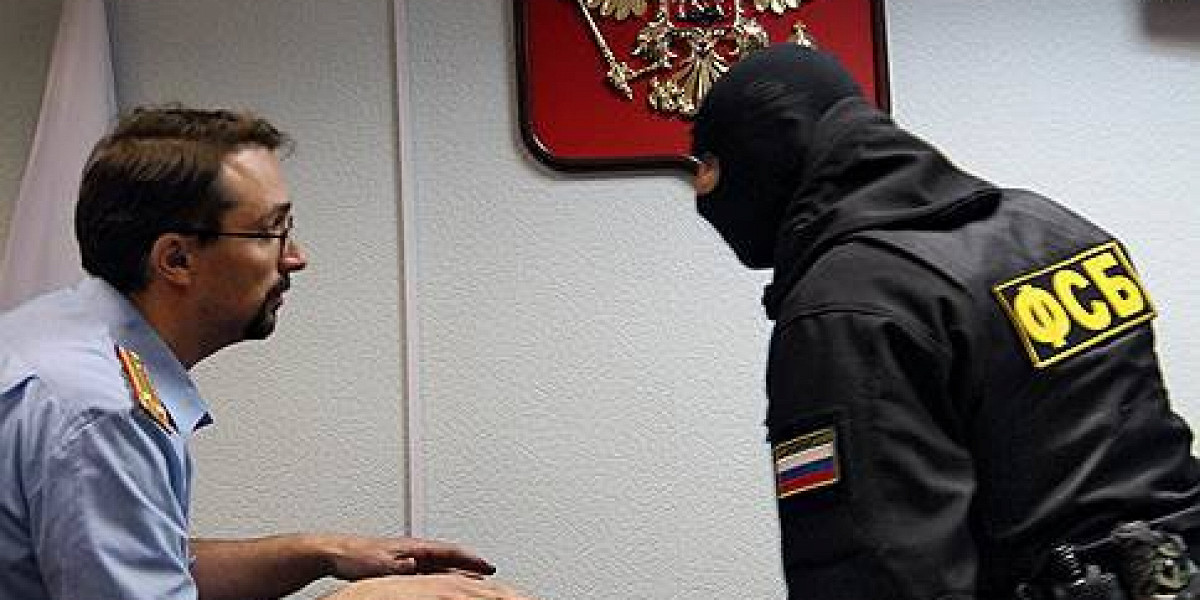 Внутри Фсб Фото