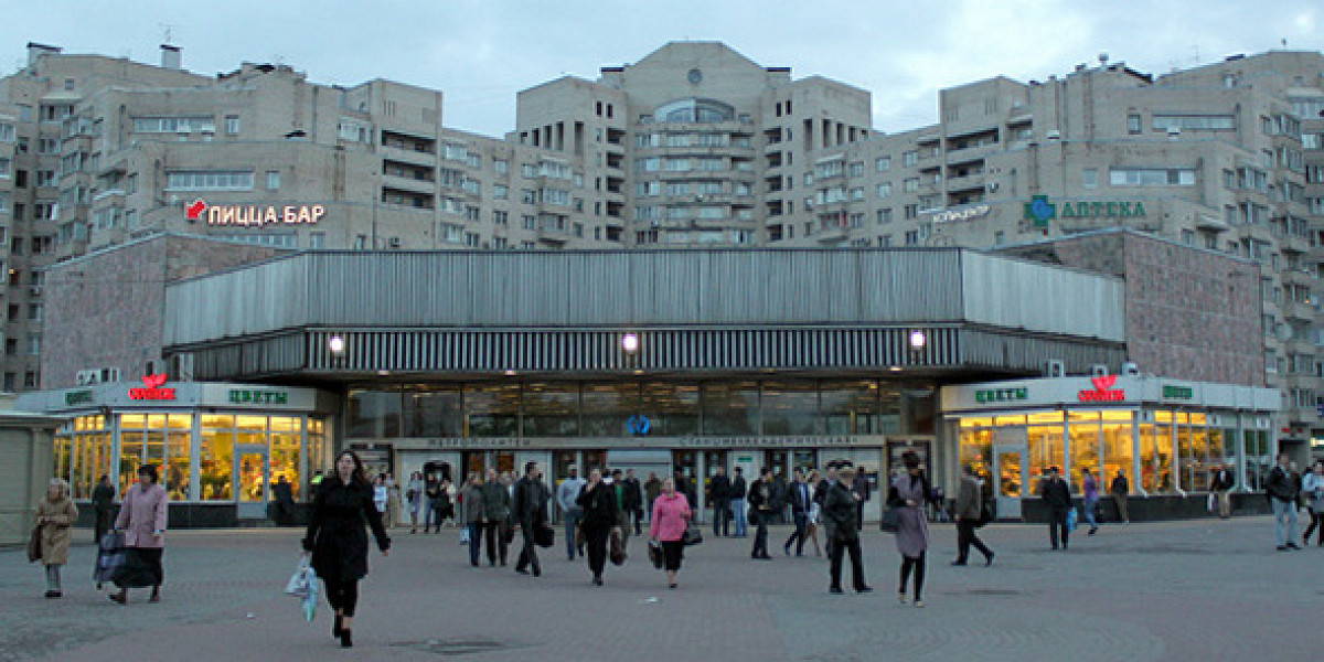 Станция метро академическая санкт петербург