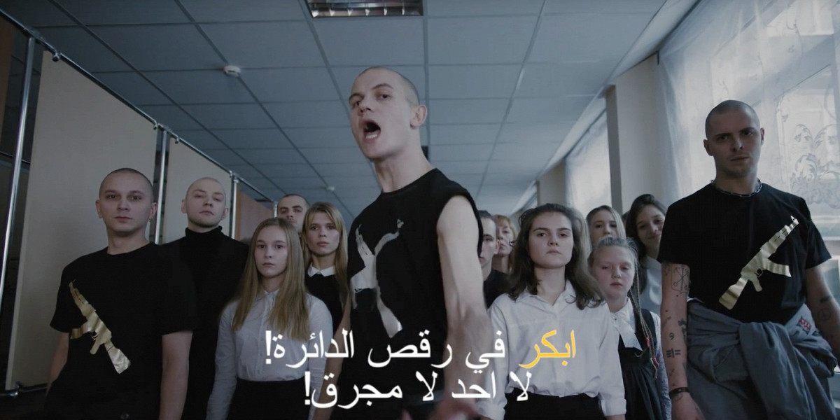 Страшно shortparis