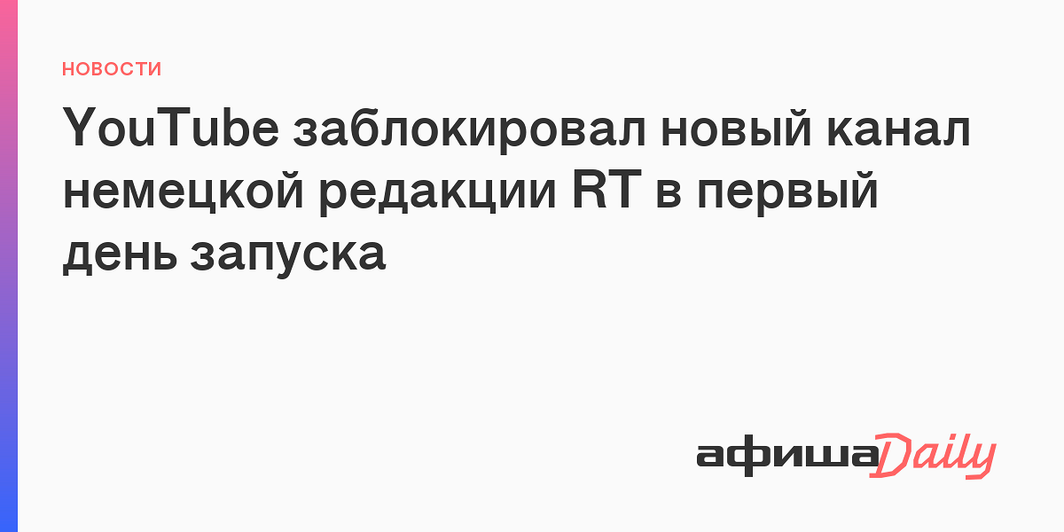 Новые Фильмы На Ютуб 2022 Года Новые Фильмы На Ютуб 2022 Года