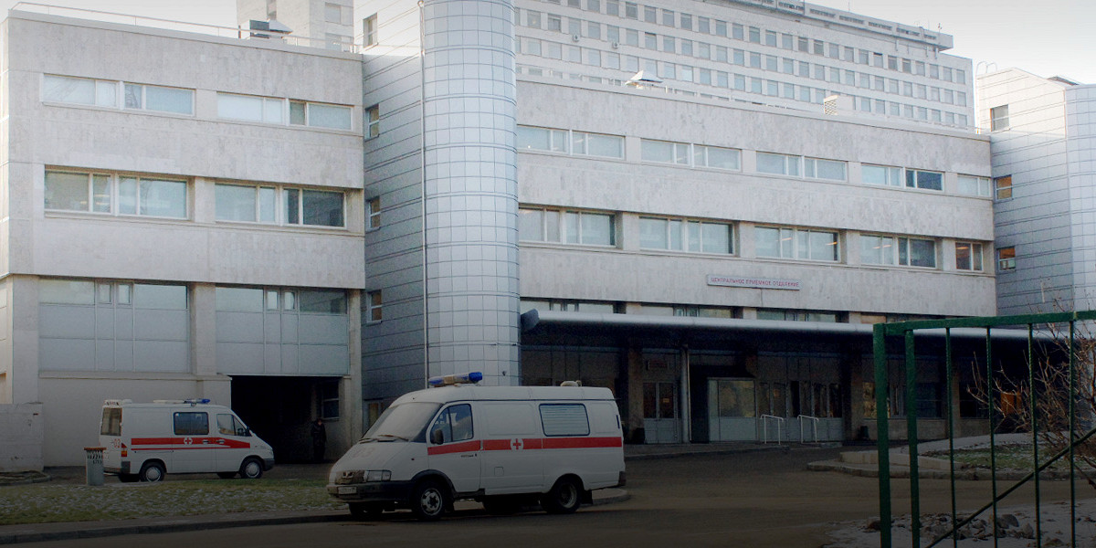 Московская больница 10