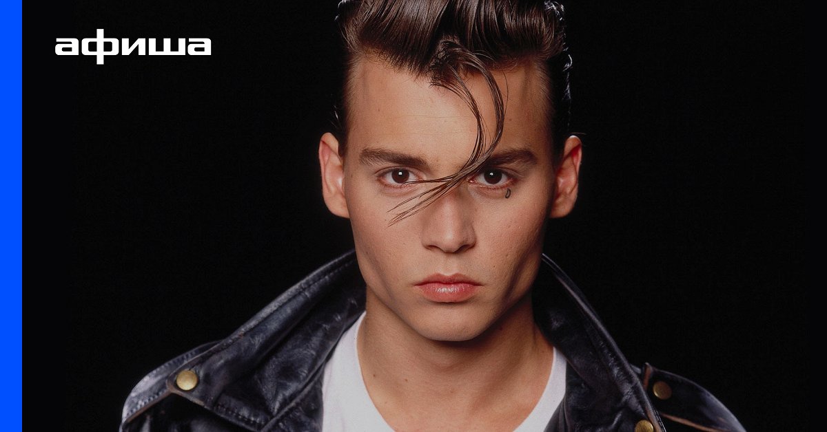 Плакса (США, 1990): смотреть онлайн фильм – Афиша-Кино