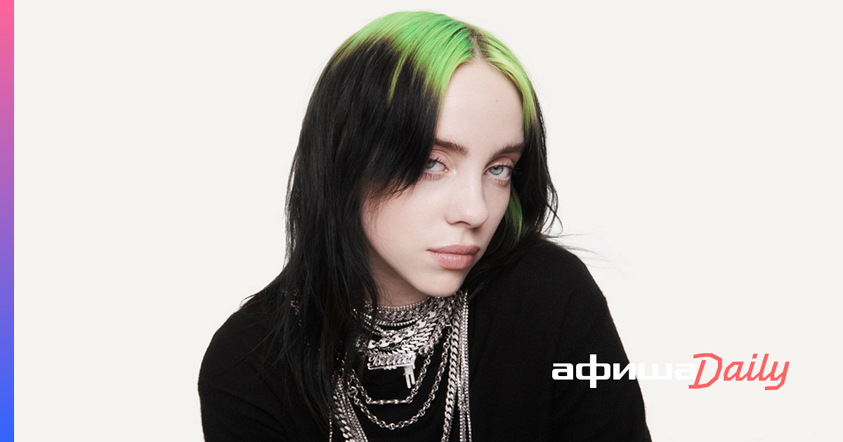 Apple Music назвала самые популярные песни 2019 года в России и в мире ...