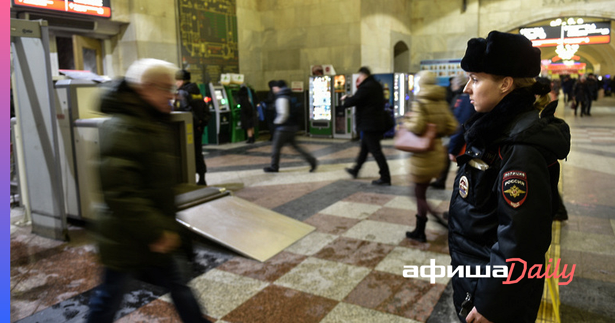 Полиция вокзал. Полиция Курского вокзала. Милиция на вокзале. Казанский вокзал полиция. Полиция на вокзале.